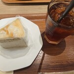 メゾン ド ヴェール - 