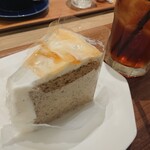 メゾン ド ヴェール - 