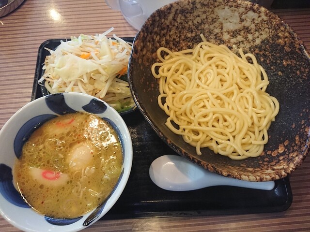 Mitsuya Do Seimen Gren Walk Tama Ten photo 3