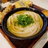 うどん 丸香