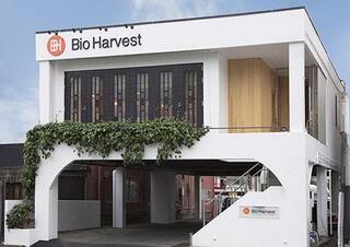 Bio Harvest - 外観