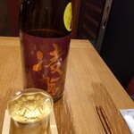 食堂 きたむら - 