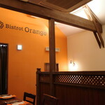 Bistrot Orange - 