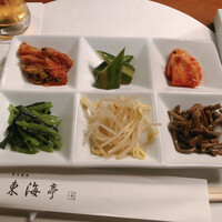 松阪牛炭火焼肉 東海亭 - 