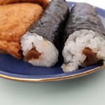 伊勢屋餅菓子店 - 
