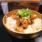 麺屋 ゼロプラス - 味噌チャーシューご飯ミニ