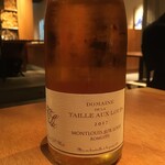 Restaurant Sola - デザートワイン