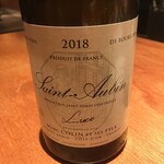 Restaurant Sola - シャルドネ