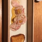 Restaurant Sola - 生ハムとオマールエビ