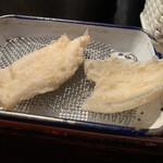 玄海 - あまだい、キス