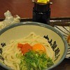 中山製麺所 津店