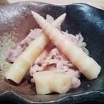 津軽のおかず　旬の味　甚平 - 根曲りと豚肉の煮物
