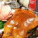 Peking duck (10 pieces per bird)