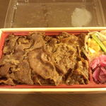 Kakiyasu Dining - 牛めし\1,100