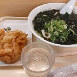 つるまる饂飩 - 本日の昼食