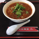 西安刀削麺莊 - 