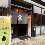 Bar amrita - 