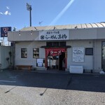 Ramentakahashi - 店舗外観
