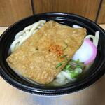 オギノ - 料理写真:きつねうどん