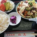 紅花 - 豚肉とキャベツの味噌炒め定食 850円