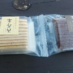 菓匠　かじわ屋 - 木楽里（150円)チョコとバニラ