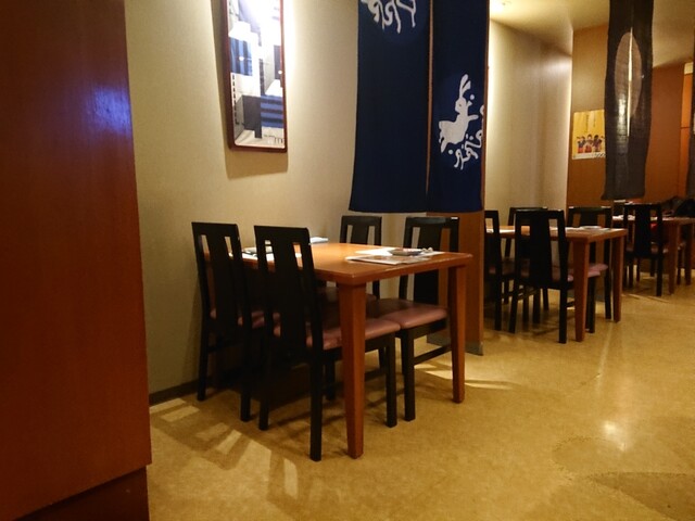 ジャパニーズ・ダイニング 月（JAPANESE DINING 月） - 帯広（居酒屋）の写真