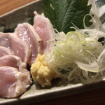 Kushikatsu Aoyama Nanachoume - 