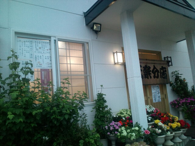 天楽分店（てんらくぶんてん） - 東釧路（寿司）の写真