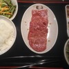 KIWAMI焼肉 九斗