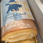 Patisserie Grand chariot - グランロール