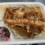 Tendon Tenya - 