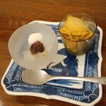 オテントサン - 