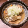 創作居酒屋 津