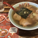 ラーメンさんぱち - 