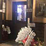 瓦茶そば 孝蔵 - 