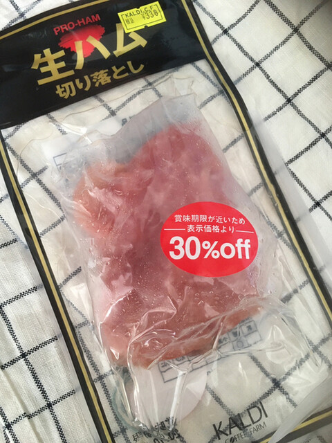 生ハム切り落とし By しずず カルディコーヒーファーム 用賀店 Kaldi Coffee Farm 用賀 その他 食べログ
