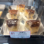 Deli's ケーキ＆コーヒー - 81番って、、もしかして、レシピ番号かな。すごっ