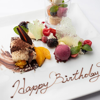 Anniversary Course メッセージ入りデザートプレート付フルコース 全7皿 Restaurant Dazzle レストラン ダズル 銀座一丁目 イタリアン 食べログ Anniversary Course メッセージ入りデザートプレート付フルコース 全7皿 Restaurant Dazzle レストラン ダズル 銀座一丁目 イタリアン 食べログ