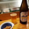 Futago Zushi - 晩酌セット ビールと一品目のイカ沖漬け