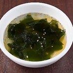 Seaweed seaweed soup