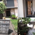 Asian Kitchen chanoma - 何度もお店の前を、通り過ぎてました～(>_<)