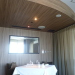 ピエール・ガニェール - 