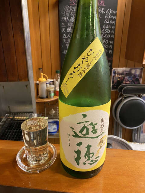 居酒屋 徳島 居酒屋 食べログ 居酒屋 徳島 居酒屋 食べログ
