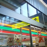 セブンイレブン - 