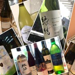 Aoyama Hoshinonaruki - 日本ワインを多数ご用意しております
