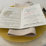 ラ・グランターブル ドゥ キタムラ - 