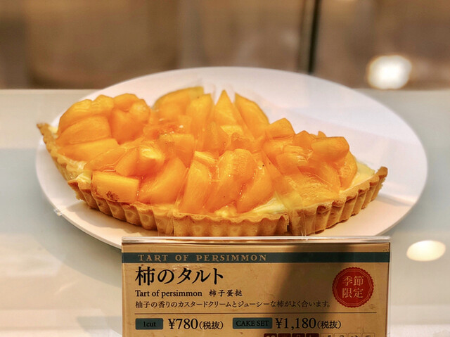 デリス 銀座店 銀座一丁目 ケーキ 食べログ デリス 銀座店 銀座一丁目 ケーキ 食べログ
