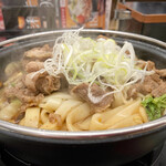 Yoshinoya - 