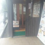 久兵衛屋 - 入り口