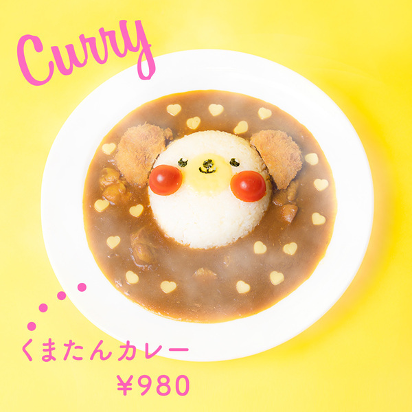 めいどりーみん 名古屋 大須招き猫前店 Maidreamin 上前津 その他 食べログ めいどりーみん 名古屋 大須招き猫前店 Maidreamin 上前津 その他 食べログ